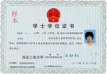 201505081540084616