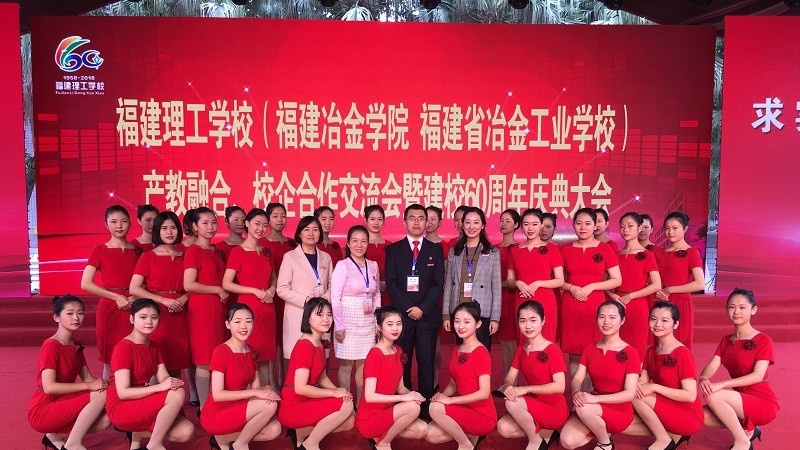 福建理工学校2023年学费、收费多少