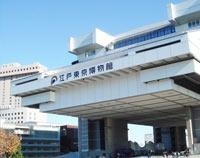 开启日本短期游学夏令营之旅