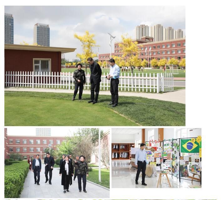 天津美达菲国际学校