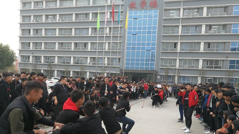 邯郸工程技术学校