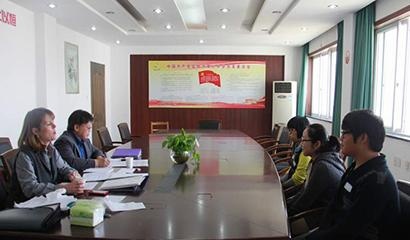 浙江省富阳市第二中学中加国际班
