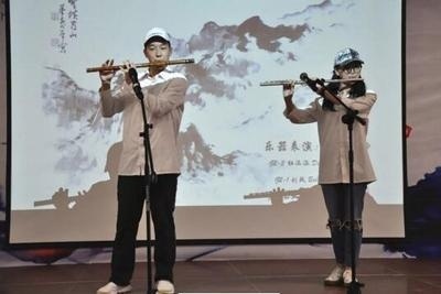 乐器表演： 《踏云》