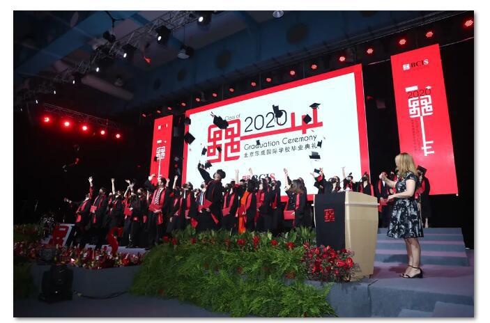  北京乐成国际学校