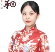  纪老师（中教）