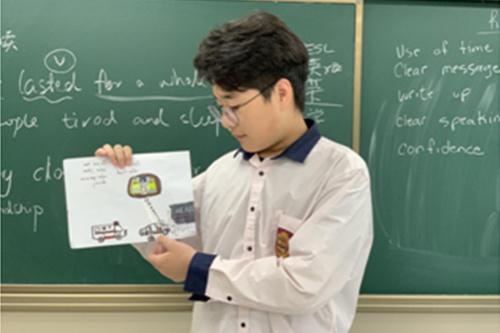 明诚外国语学校