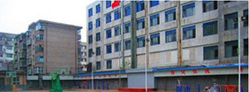 石家庄市职业财会学校