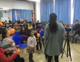 北京北广之星学校 