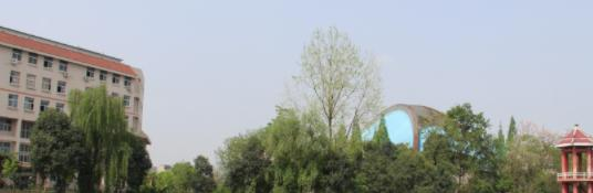 成都中医药大学附属医院针灸学校2022年招生办