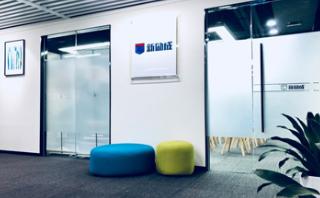 惠州新励成口才培训