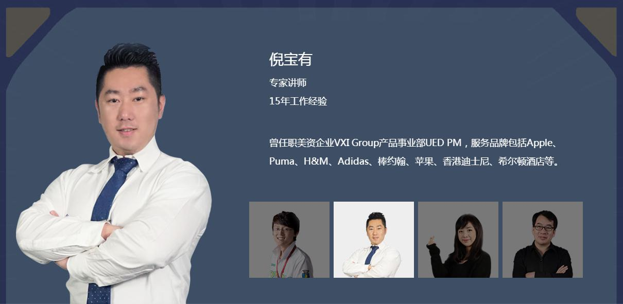 截图20200424105437