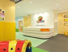 青岛巧虎KIDS早教中心
