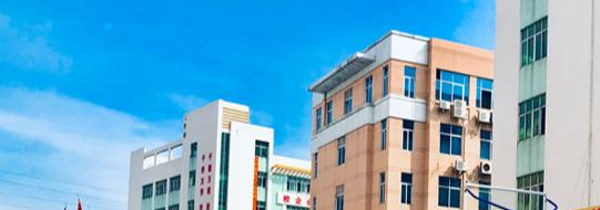 广东羊城技工学校