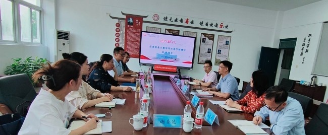 连云港中等专业学校