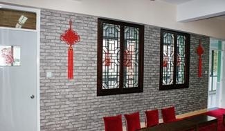 上海协和双语高级中学