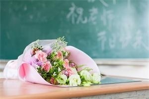 上海对外经贸大学在职研究生.jpg
