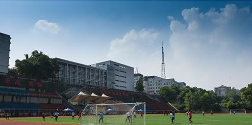 三峡电力职业学院