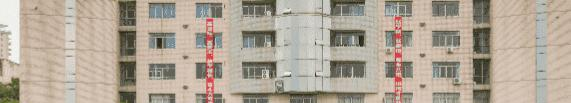 成都成工科技工程技工学校