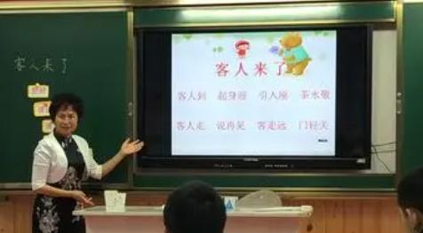 宜宾市特殊教育学校