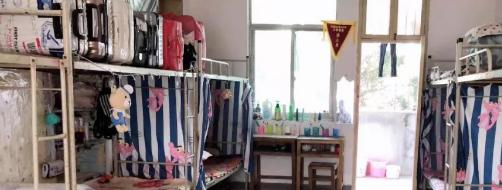 浮梁高级职业学校2020年宿舍条件