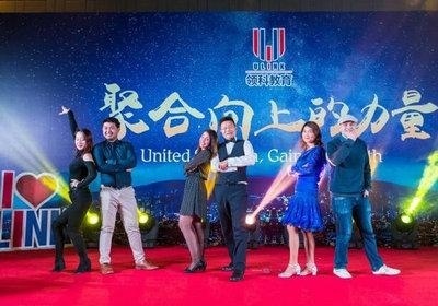 领科国际高中2018年会：《Despacito》舞蹈
