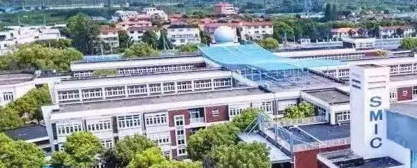 上海民办中芯学校2023年入学考试