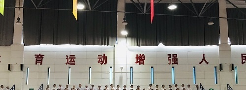 苏州卫生职业技术学院2020年报名条件、招生要求、招生对象
