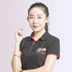 李程程