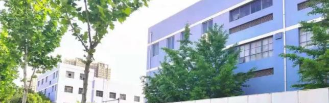 2023陕西科技大学镐京学院怎么样、好不好(介绍+办学层次)