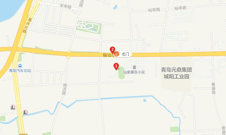 青岛城阳职业中等专业学校