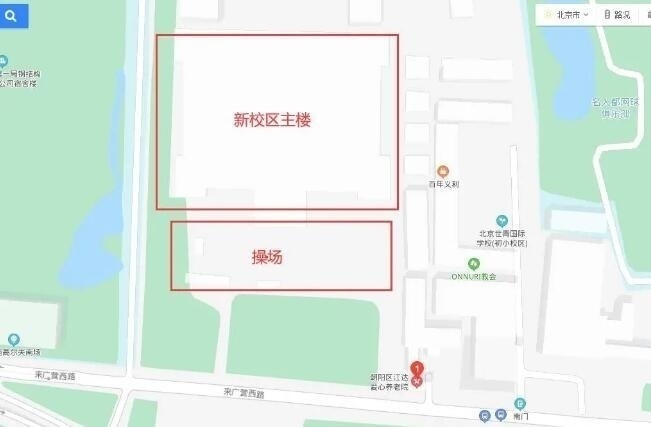北京世青国际学校学校新校区位置