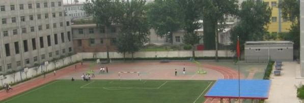 西安辅轮中学网站