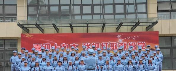 开封电子科技学校网站