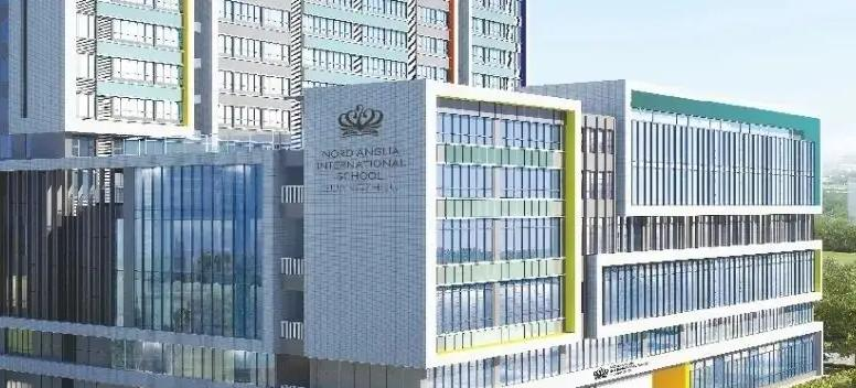 广州英国学校高中部怎么样2