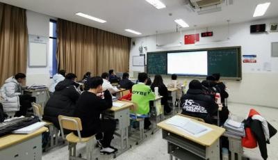 省泰中国际部数学学科活动.jpg