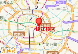 锦江校区
