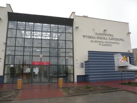 扎莫希奇国立高等职业学校