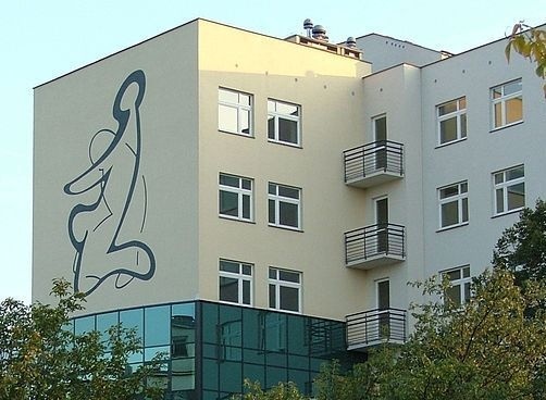 华沙特殊教育学院