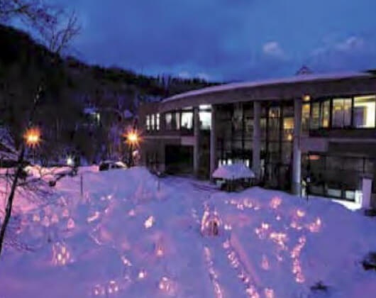 小樽商科大学