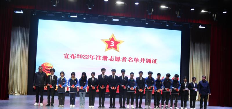 荆州创业职业中专学校
