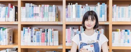 教学优势