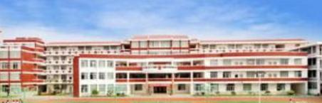 资中县前进职业技术学校