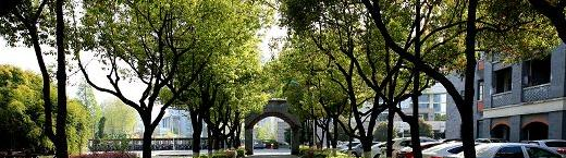 江苏镇江中学2020年招生办