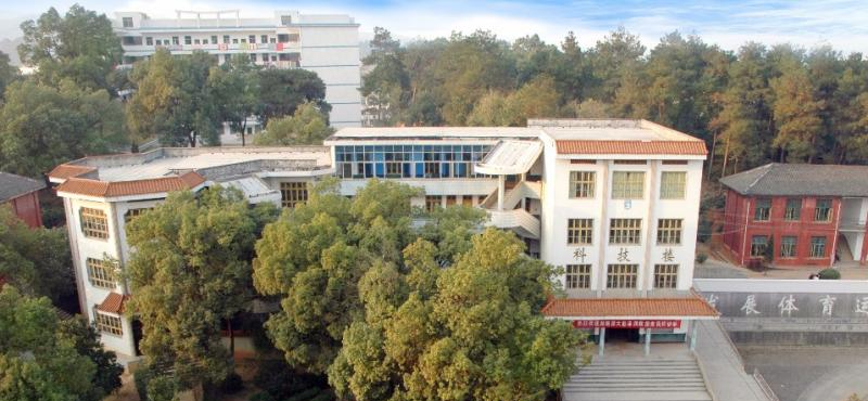 截图20200110090540