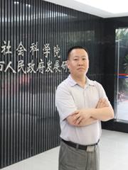 重庆工商大学在职研究生-吴大兵