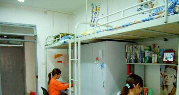 陕西省商贸学校