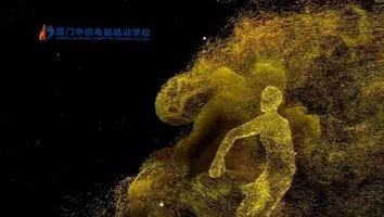 特效案例2