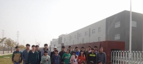 赞皇县职教中心