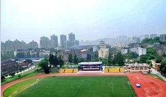 福州爱德思A-Level国际高中课程中心
