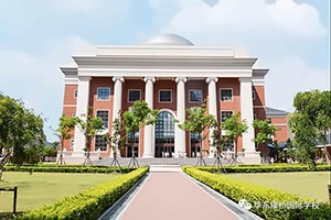 昆山康桥学校IBDP高中课程招生简章